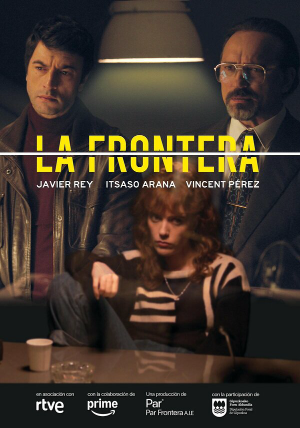 Граница